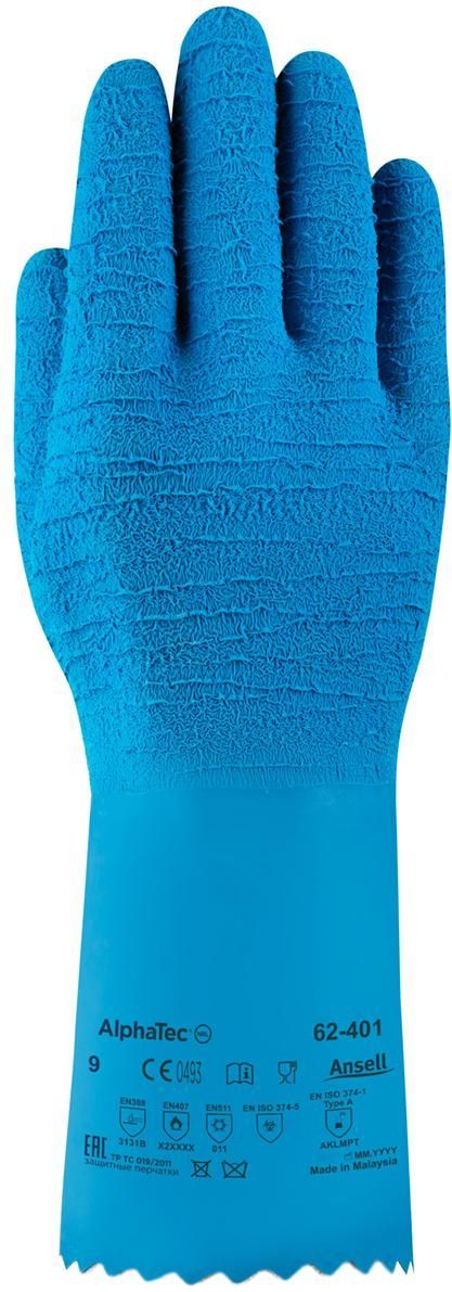 Γάντια AlphaTec 62-401 360120 Ansell Μπλε Ανοιχτό